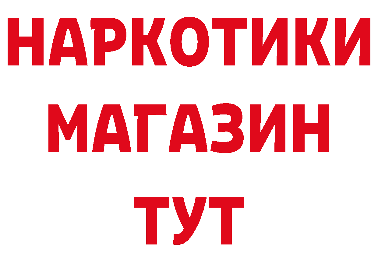 А ПВП крисы CK зеркало это ОМГ ОМГ Кызыл